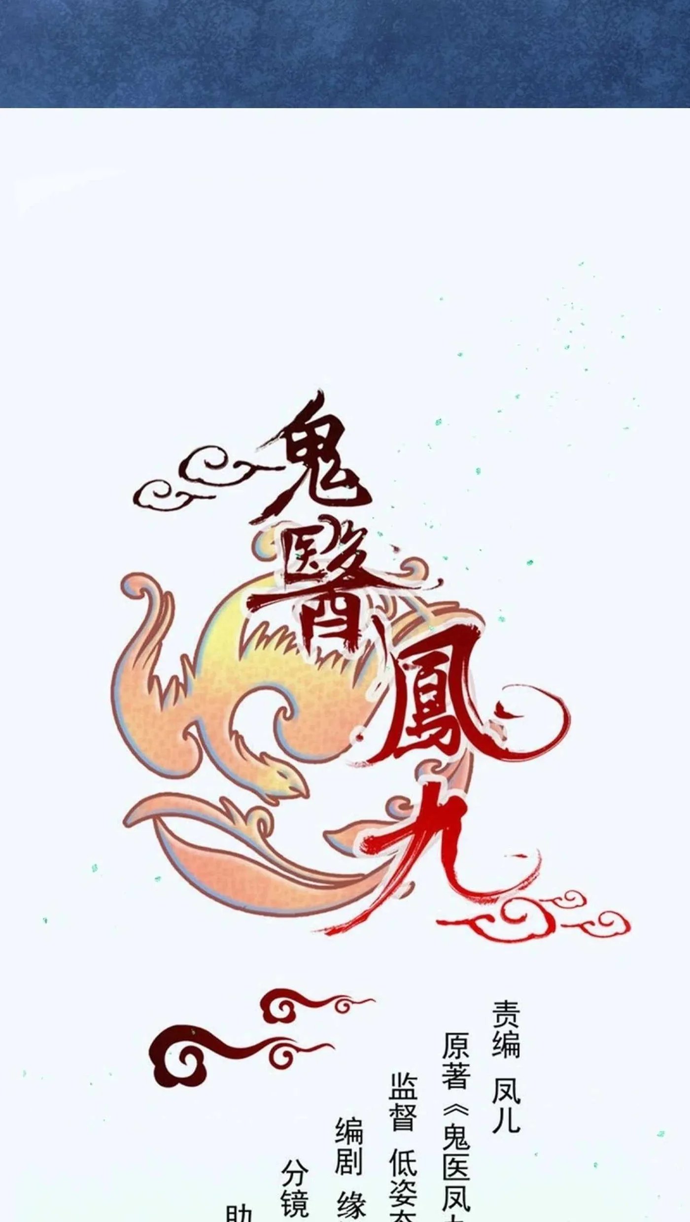 7dd3ff790d2d