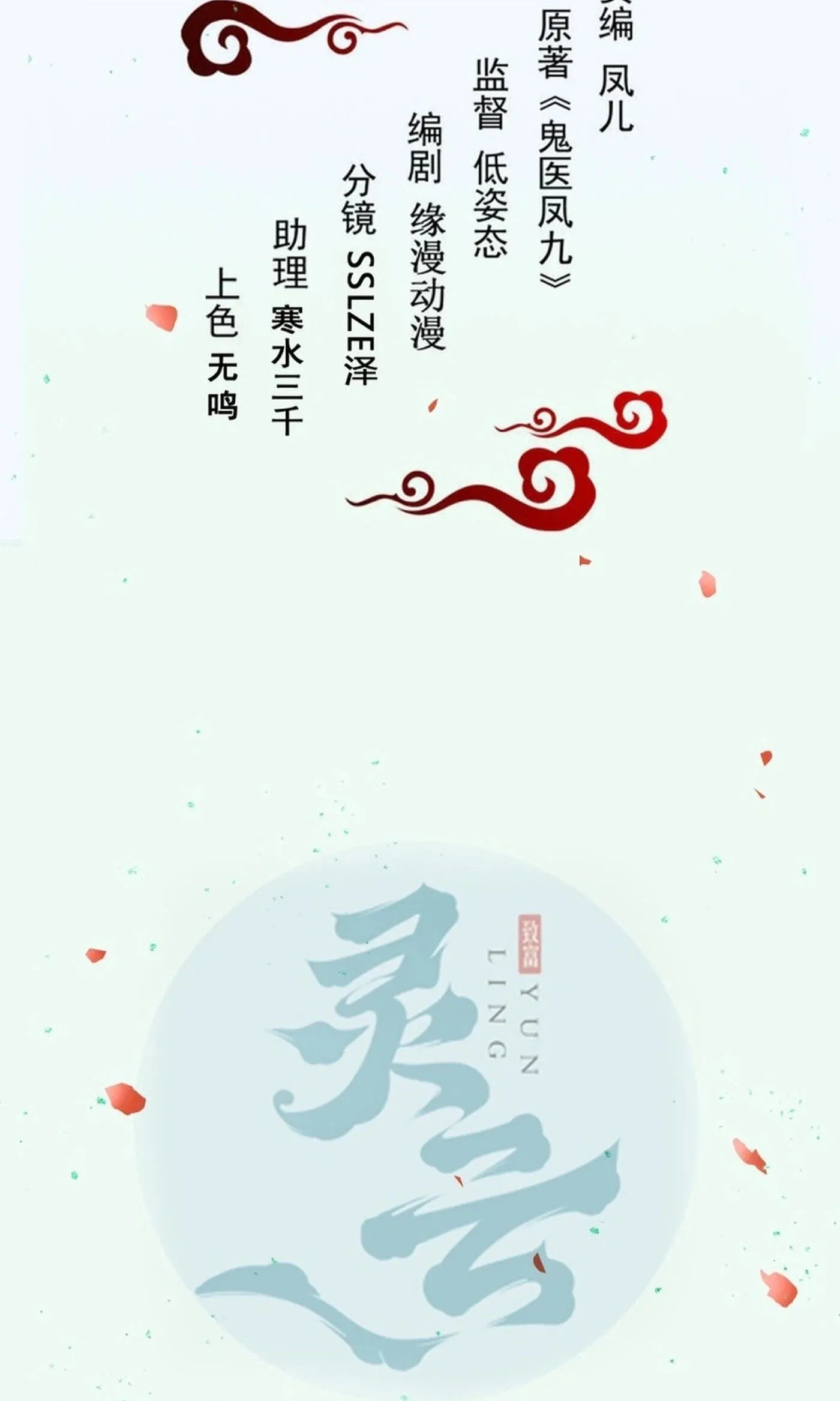 6f05335d2249