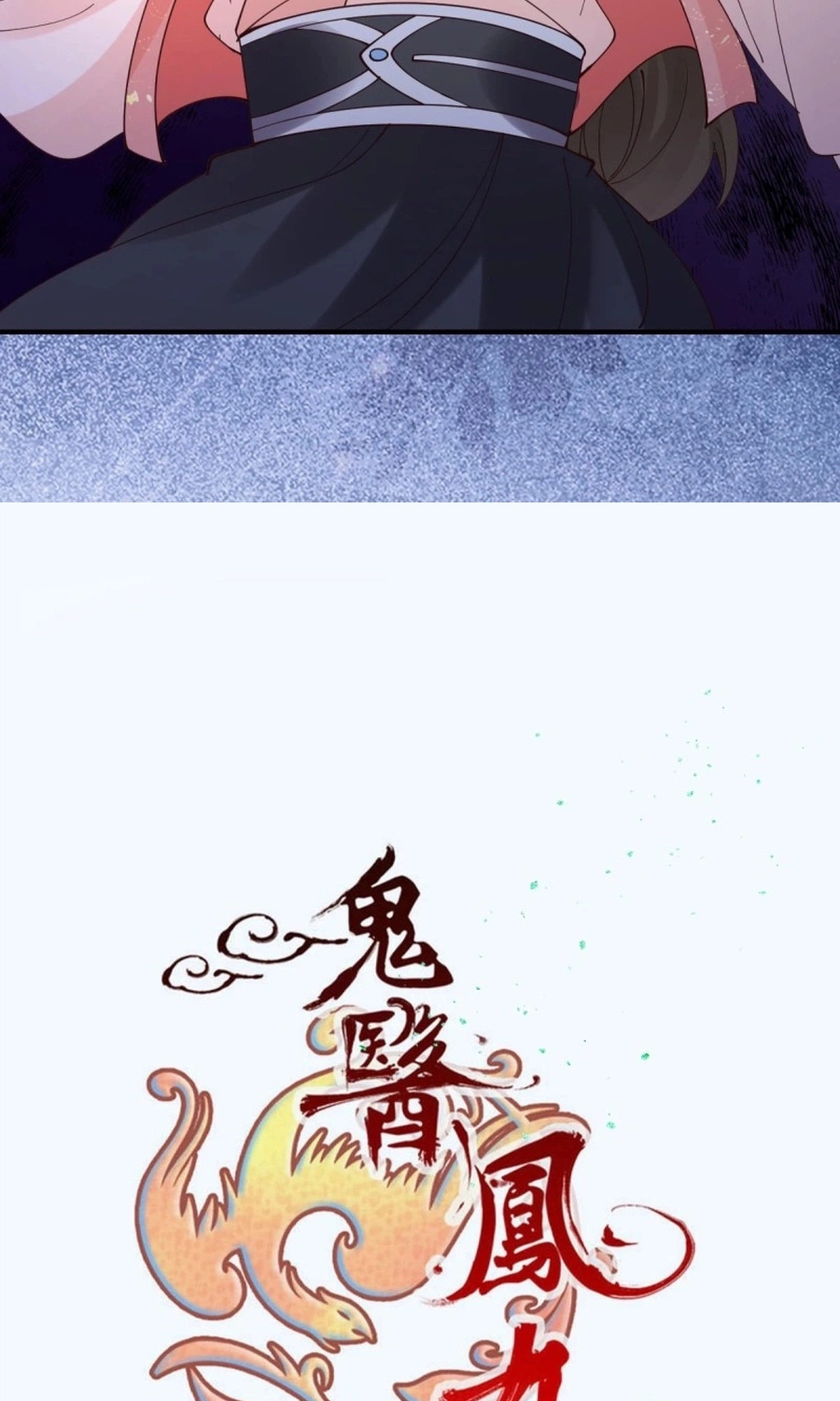 8366a847d232