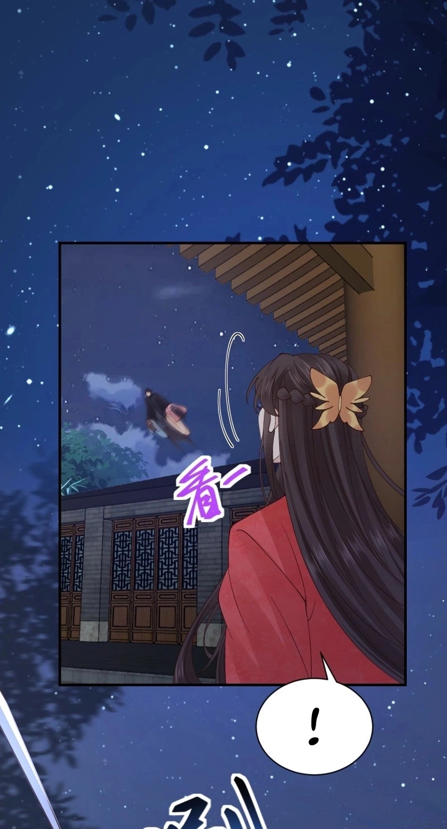 c843b4f234bc