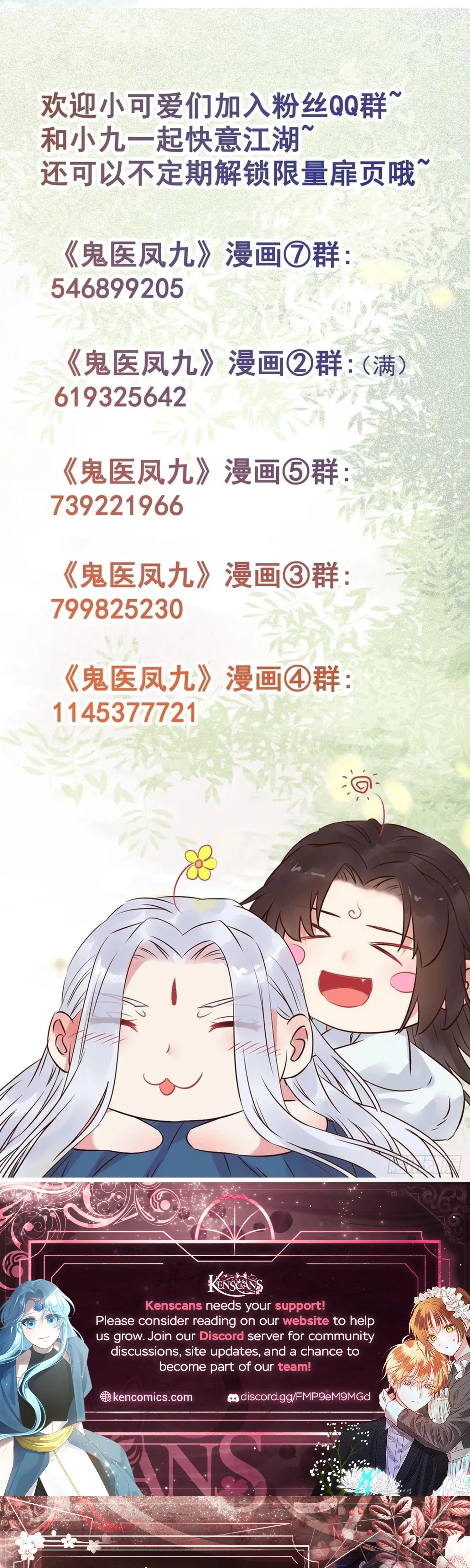 b18c92c1d471