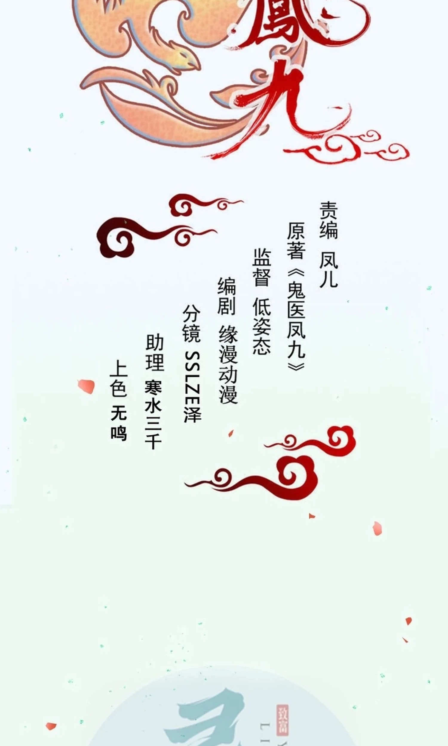 852ab9a166fd
