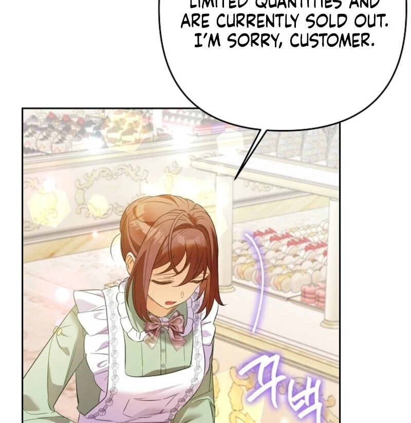 ch 58 21