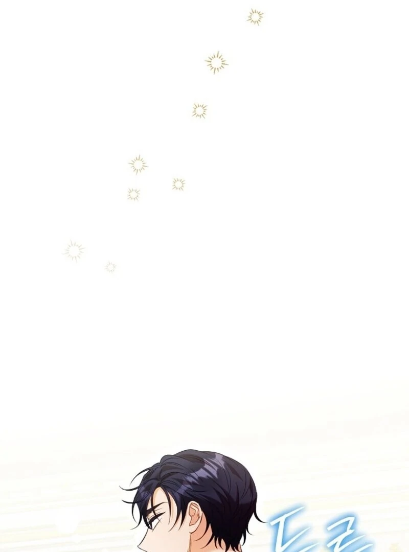 ch 58 47