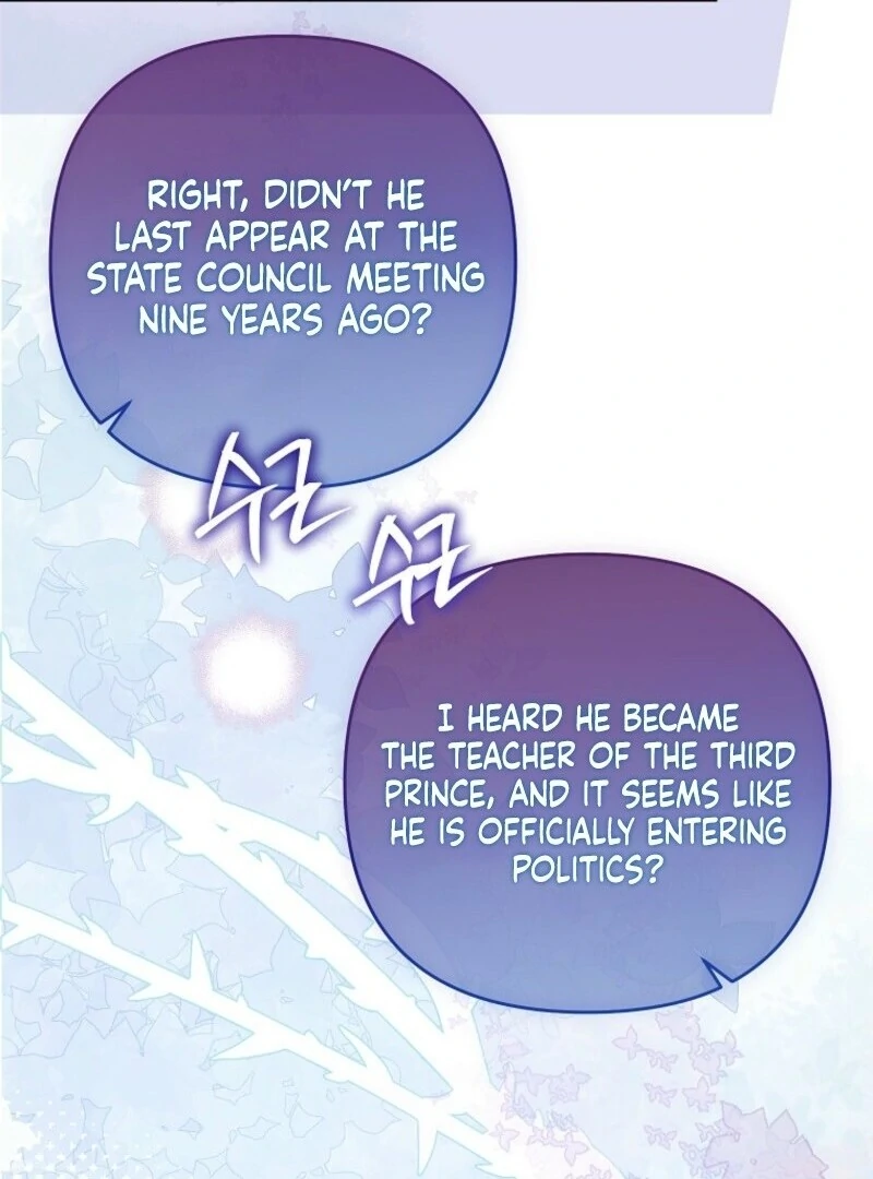 ch 58 50