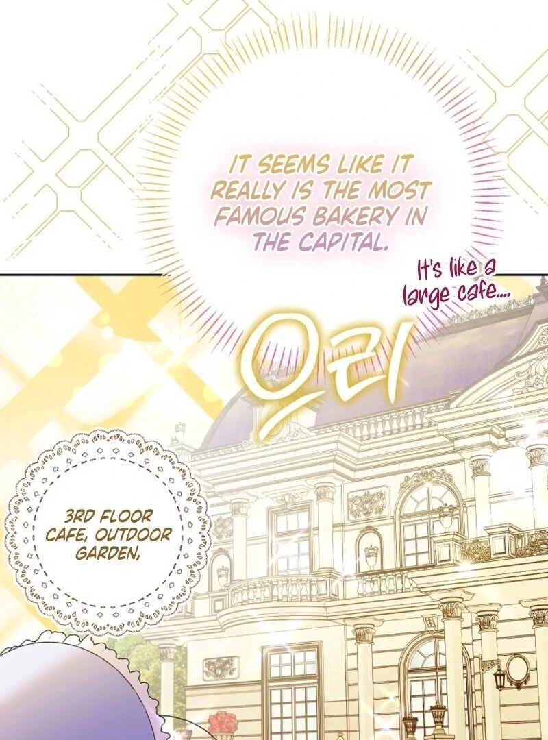 ch 58 6