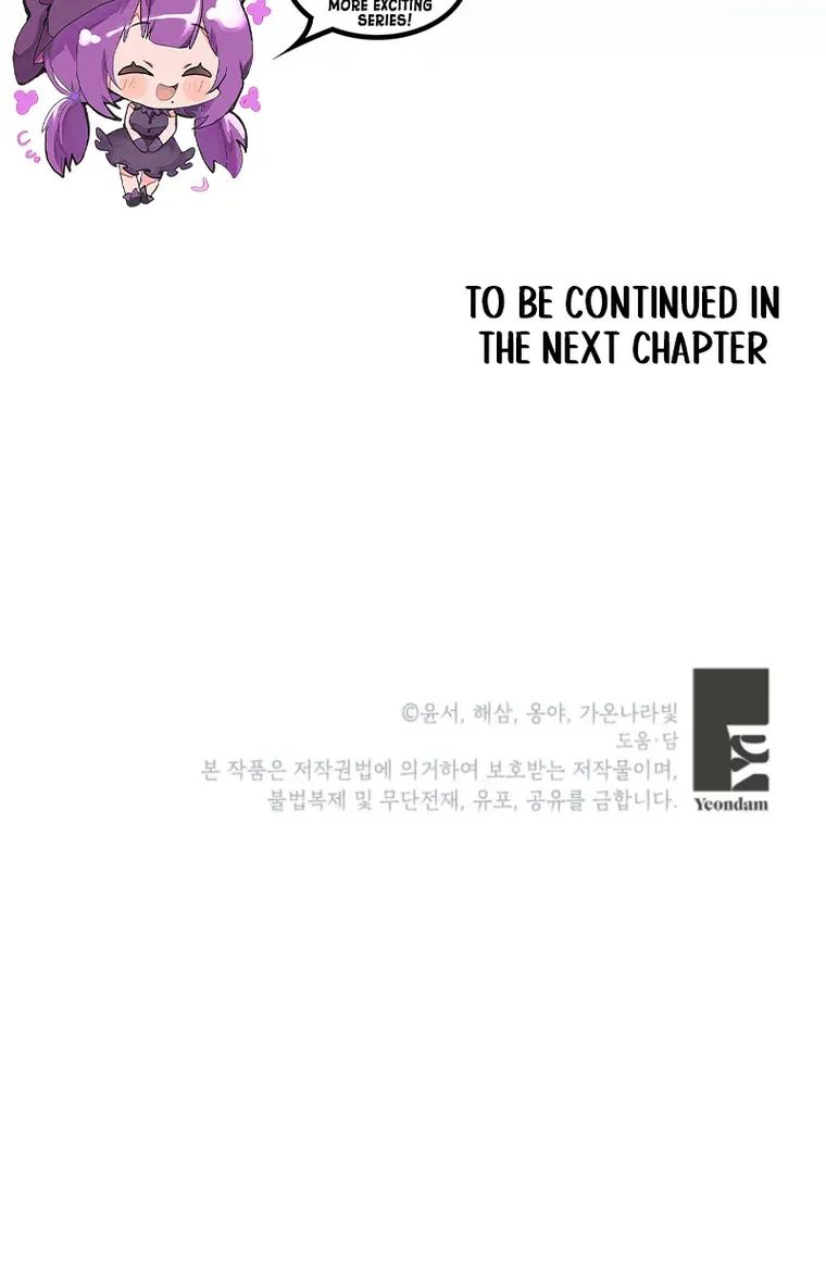 I Thought You Were A Time-Limited Husband Chapter 80 127 cc7f52807733