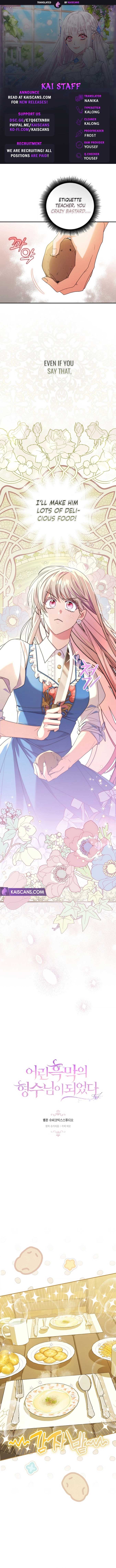 I Became the Young Villain’s Sister-In-Law Chapter 3 50 01
