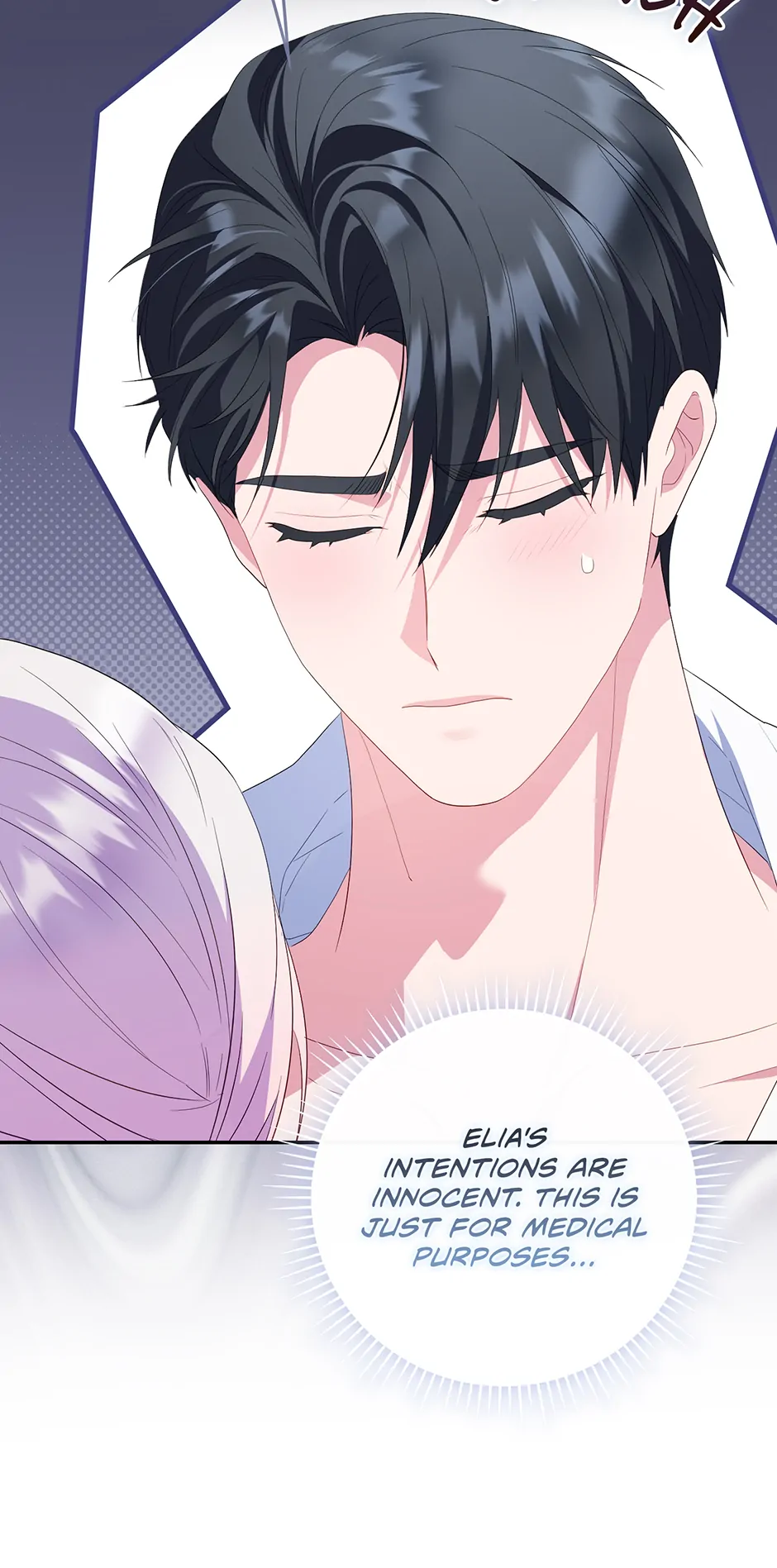I Became the Young Villain’s Sister-In-Law Chapter 50 288 14