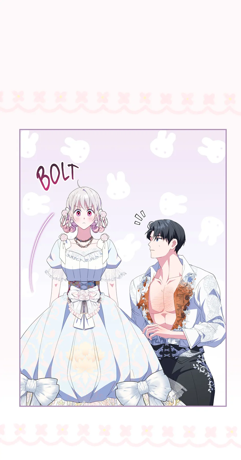 I Became the Young Villain’s Sister-In-Law Chapter 50 333 59