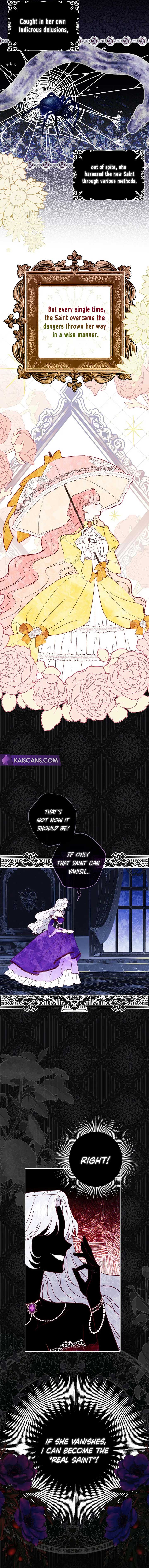 My Villain Fiancé is Interfering With My Flowery Path Chapter 1 57 4