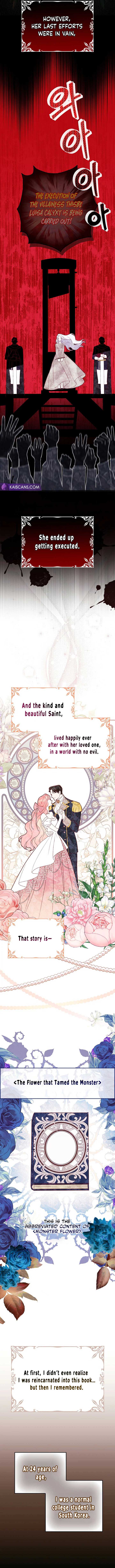 My Villain Fiancé is Interfering With My Flowery Path Chapter 1 58 5