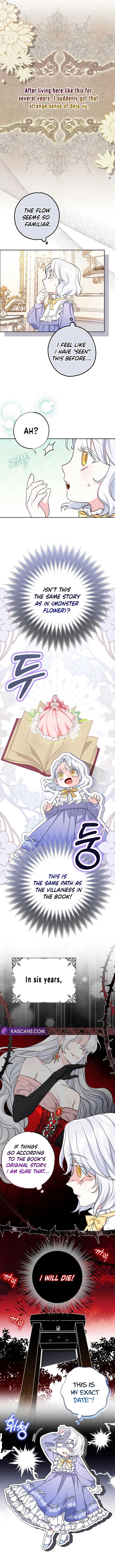 My Villain Fiancé is Interfering With My Flowery Path Chapter 1 62 9