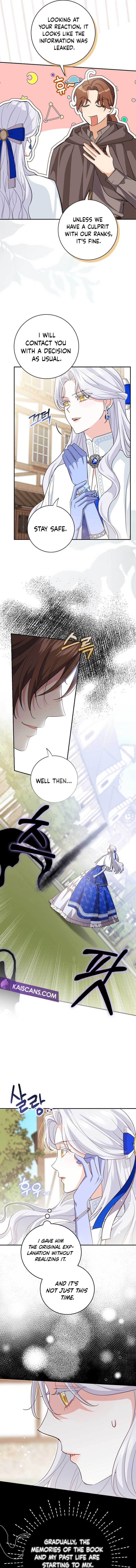 My Villain Fiancé is Interfering With My Flowery Path Chapter 10 49 5