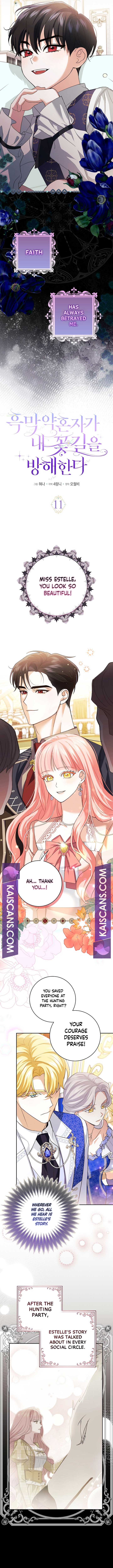 My Villain Fiancé is Interfering With My Flowery Path Chapter 11 59 3