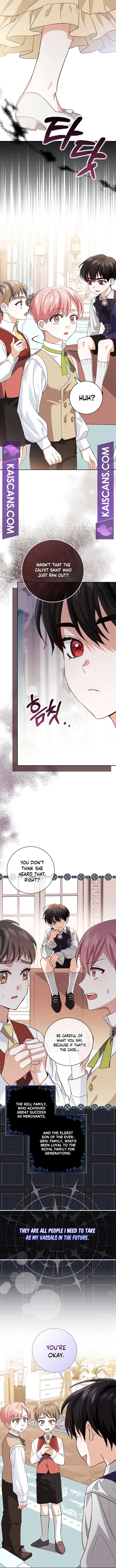 My Villain Fiancé is Interfering With My Flowery Path Chapter 12 50 0