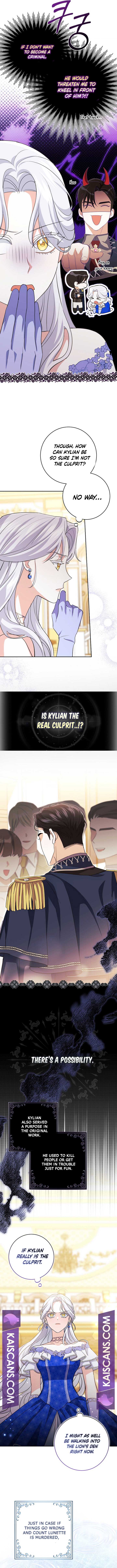 My Villain Fiancé is Interfering With My Flowery Path Chapter 12 57 7