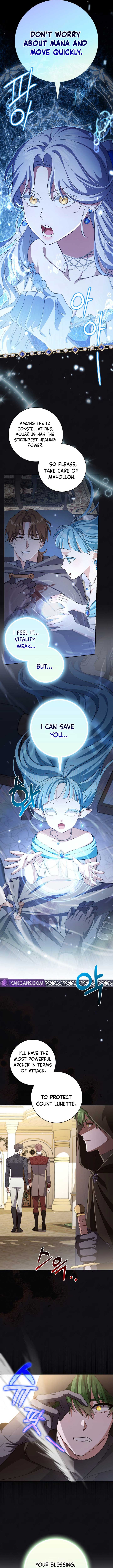 My Villain Fiancé is Interfering With My Flowery Path Chapter 14 52 07