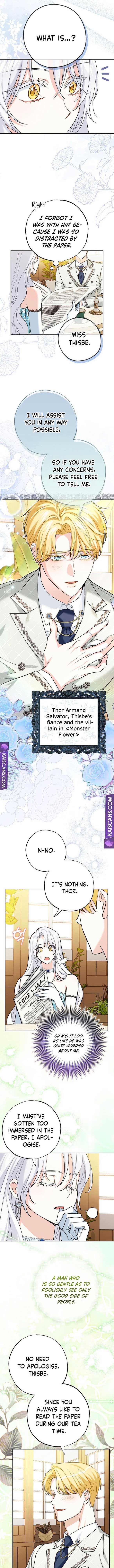 My Villain Fiancé is Interfering With My Flowery Path Chapter 2 56 6