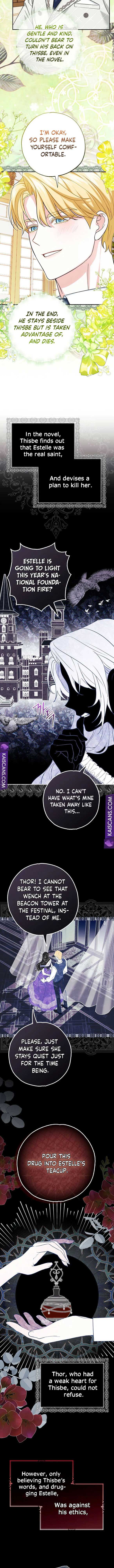 My Villain Fiancé is Interfering With My Flowery Path Chapter 2 57 7