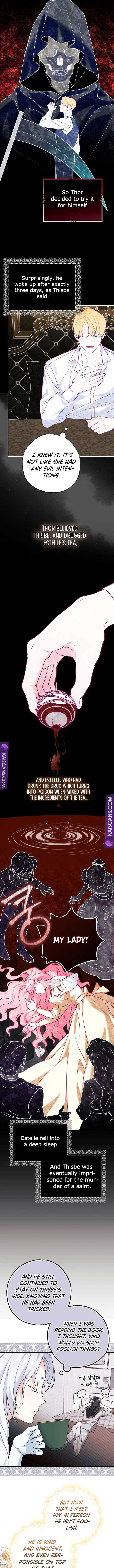 My Villain Fiancé is Interfering With My Flowery Path Chapter 2 58 8