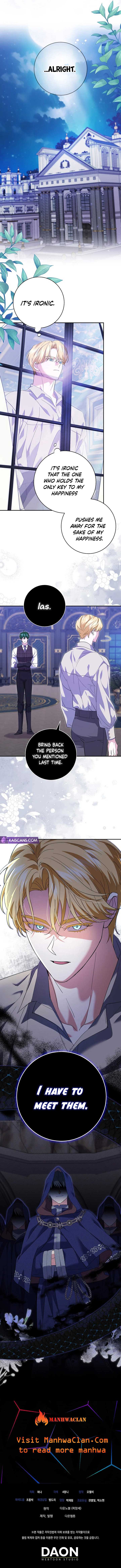 My Villain Fiancé is Interfering With My Flowery Path Chapter 22 43 09