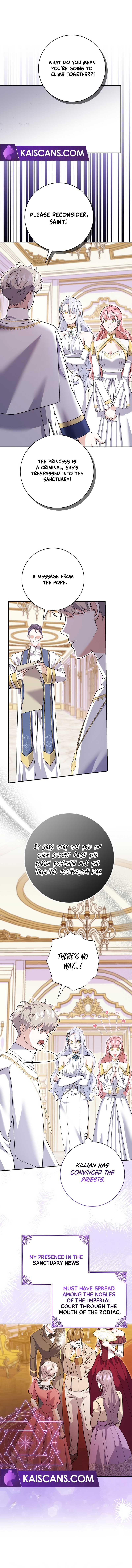 My Villain Fiancé is Interfering With My Flowery Path Chapter 31 38 0