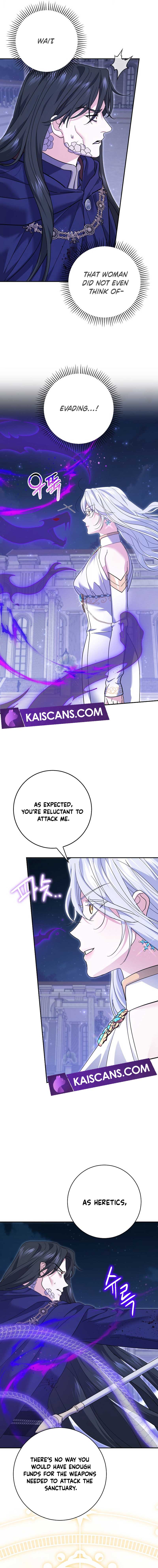 My Villain Fiancé is Interfering With My Flowery Path Chapter 32 46 5