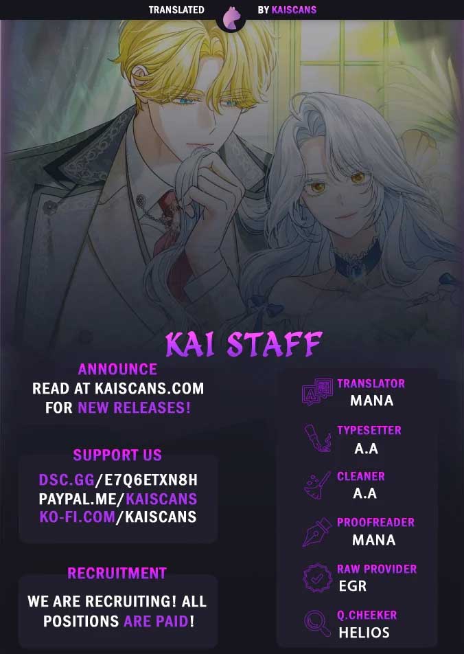 My Villain Fiancé is Interfering With My Flowery Path Chapter 34 41 0