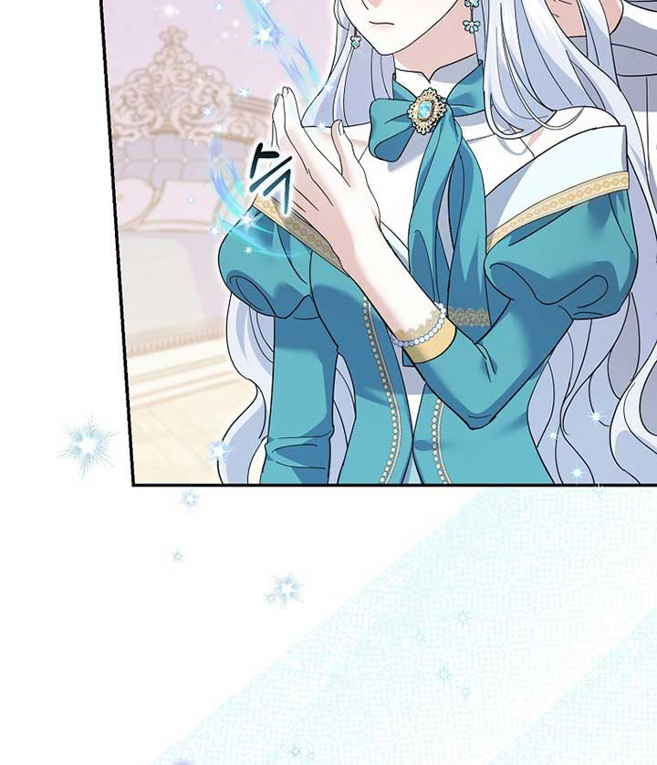 My Villain Fiancé is Interfering With My Flowery Path Chapter 35 365 010