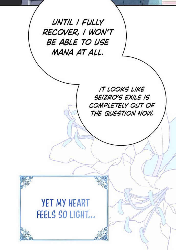 My Villain Fiancé is Interfering With My Flowery Path Chapter 35 369 014