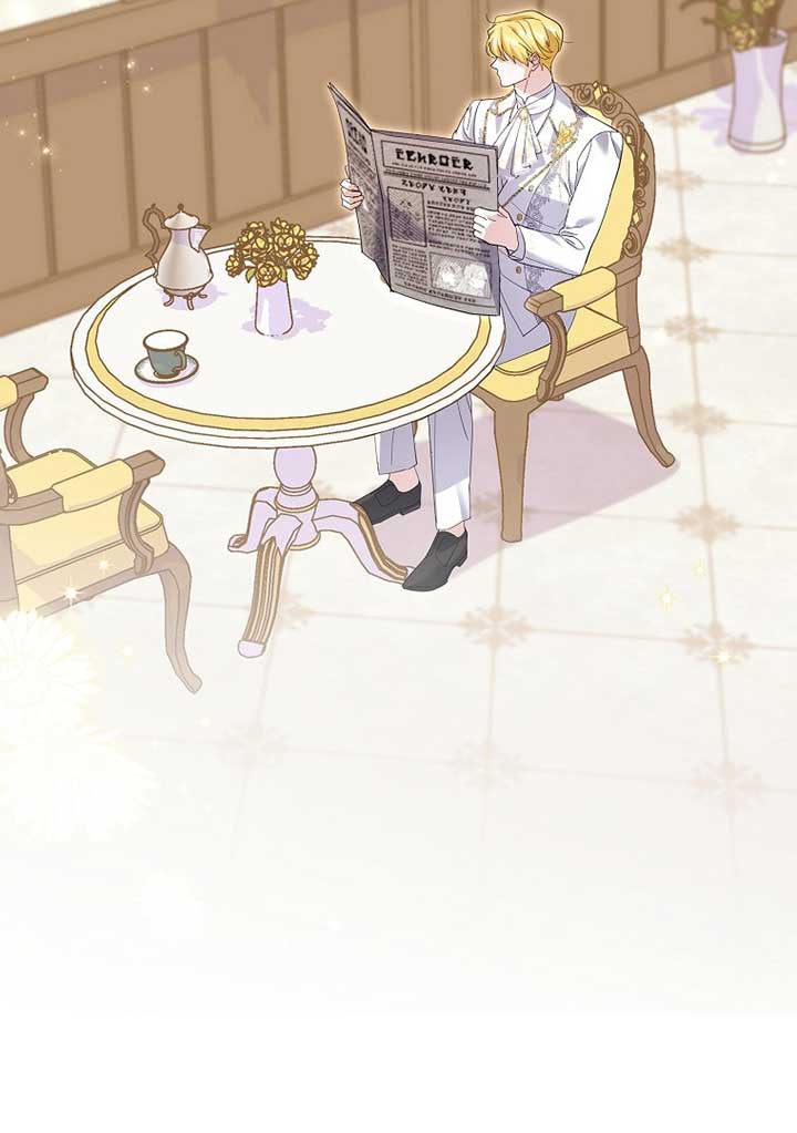 My Villain Fiancé is Interfering With My Flowery Path Chapter 35 376 021