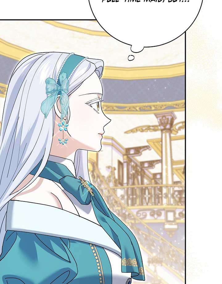 My Villain Fiancé is Interfering With My Flowery Path Chapter 35 383 028