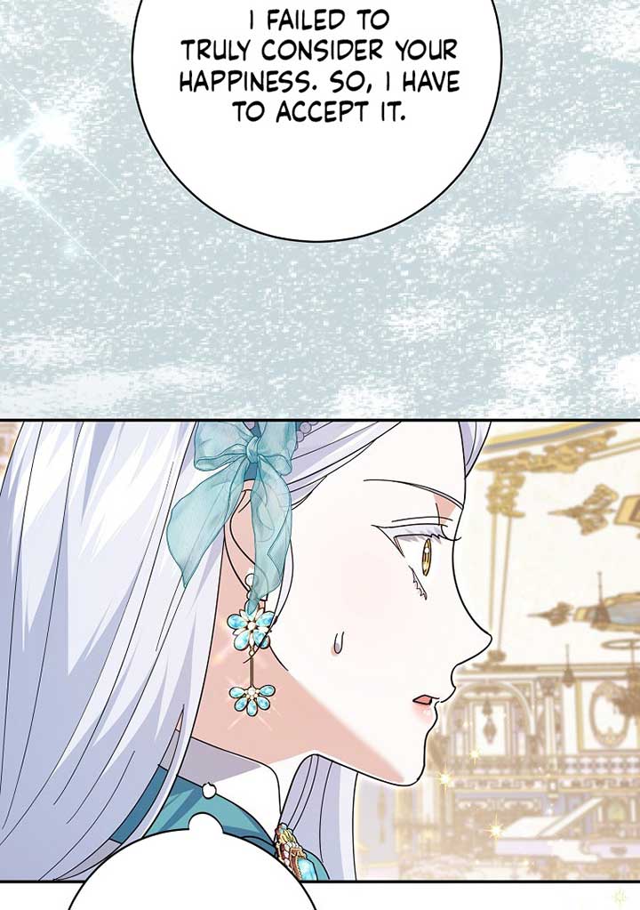 My Villain Fiancé is Interfering With My Flowery Path Chapter 35 395 040