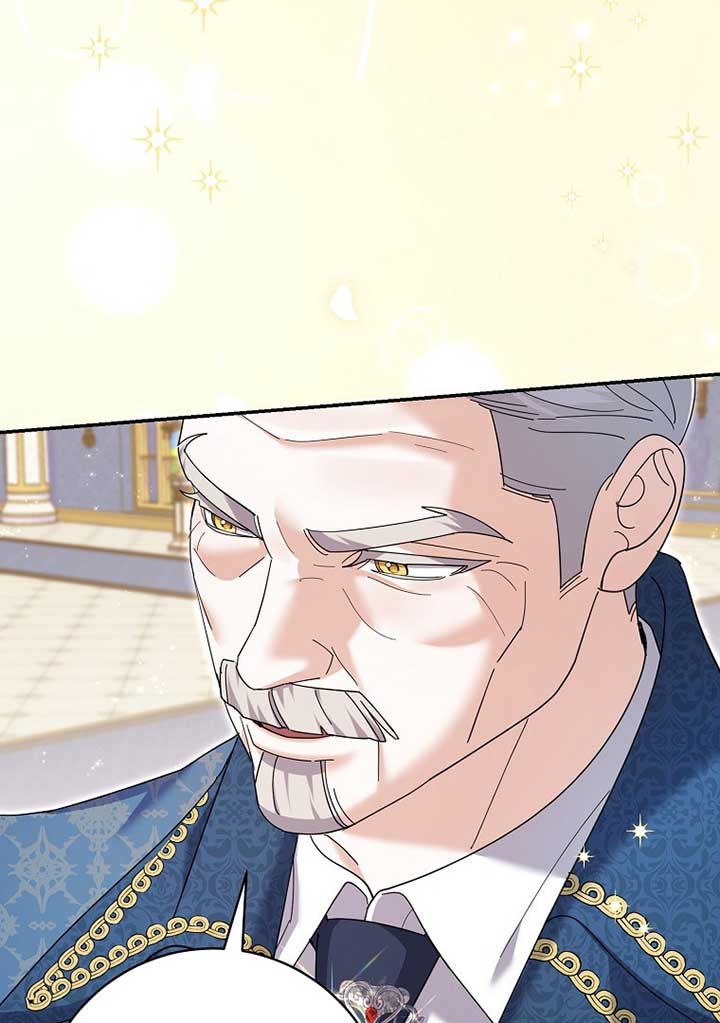 My Villain Fiancé is Interfering With My Flowery Path Chapter 35 398 043