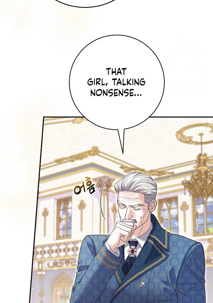 My Villain Fiancé is Interfering With My Flowery Path Chapter 35 409 054