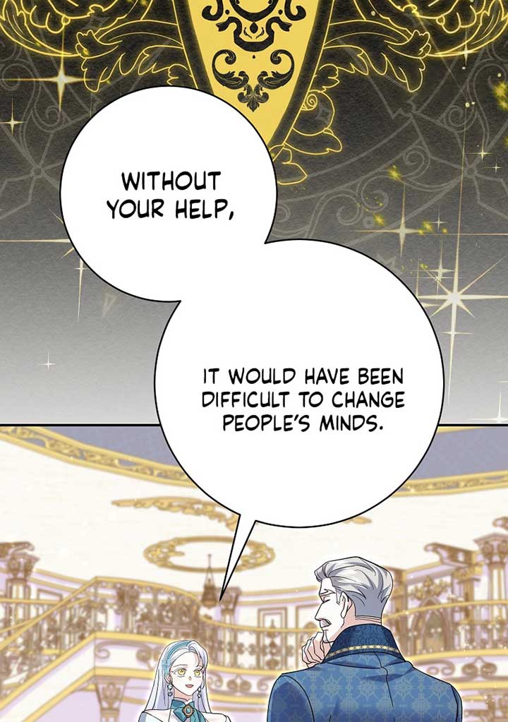 My Villain Fiancé is Interfering With My Flowery Path Chapter 35 416 061