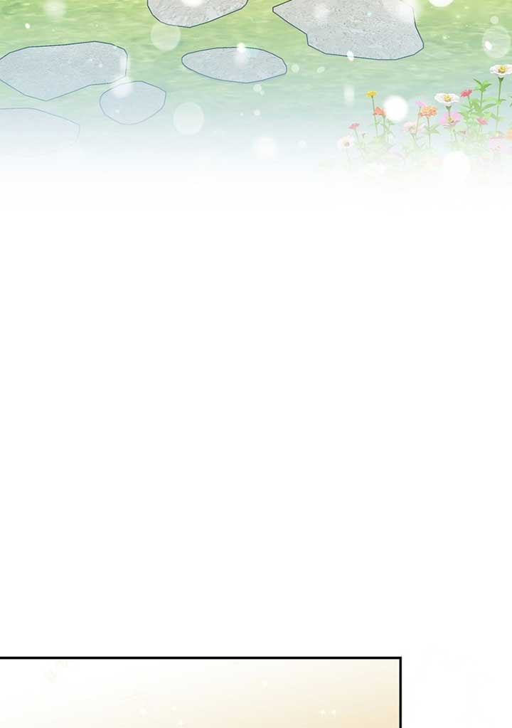 My Villain Fiancé is Interfering With My Flowery Path Chapter 35 425 070