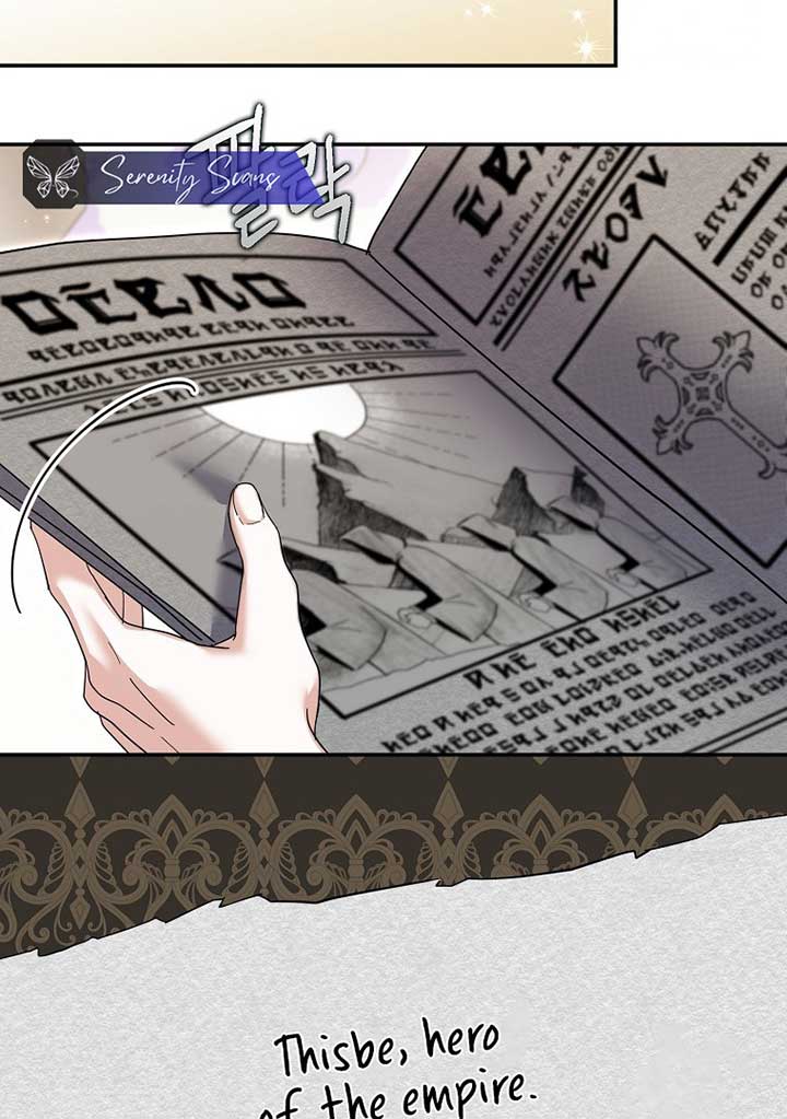 My Villain Fiancé is Interfering With My Flowery Path Chapter 35 426 071