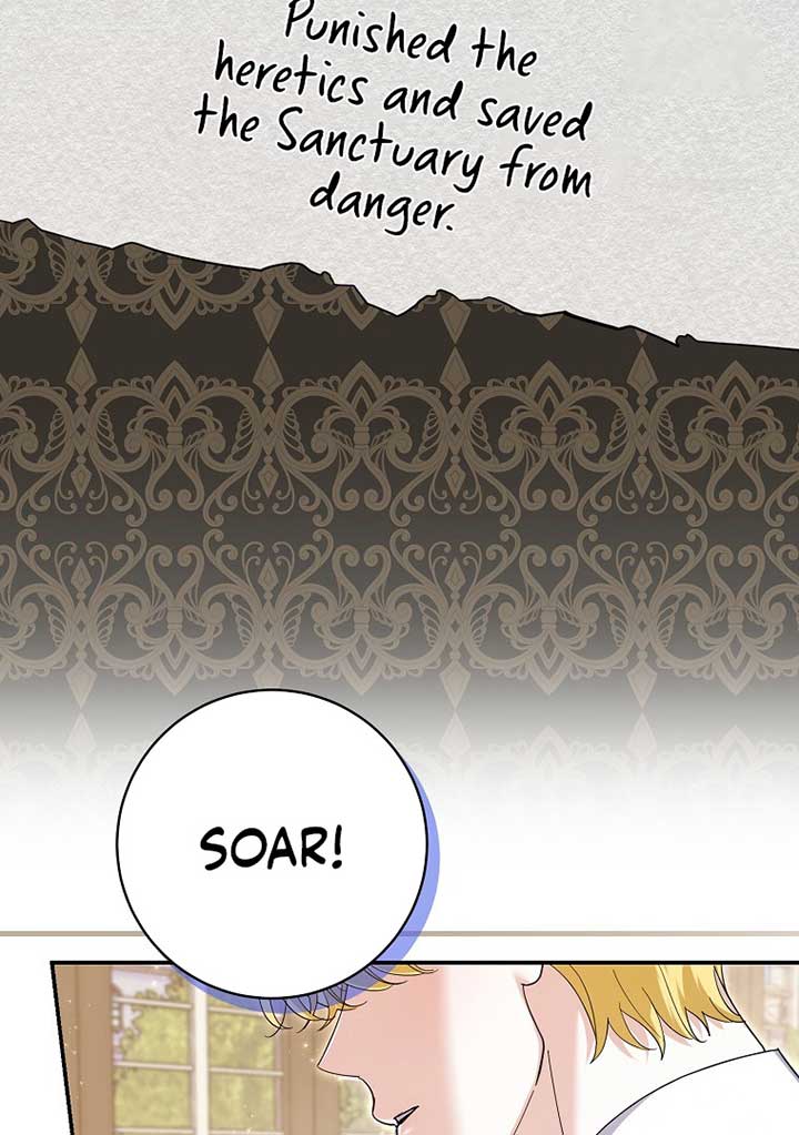 My Villain Fiancé is Interfering With My Flowery Path Chapter 35 428 073