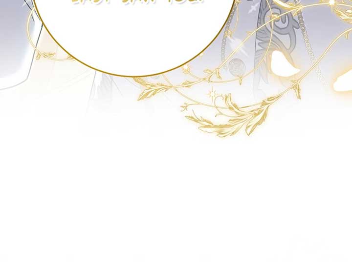 My Villain Fiancé is Interfering With My Flowery Path Chapter 35 432 077