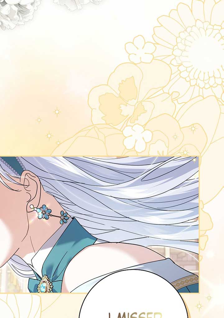 My Villain Fiancé is Interfering With My Flowery Path Chapter 35 438 083