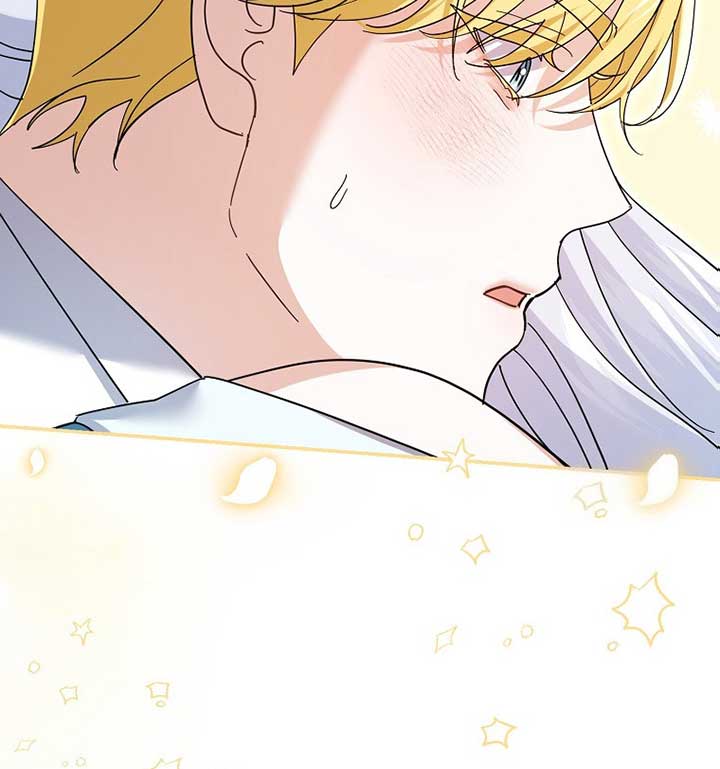 My Villain Fiancé is Interfering With My Flowery Path Chapter 35 441 086