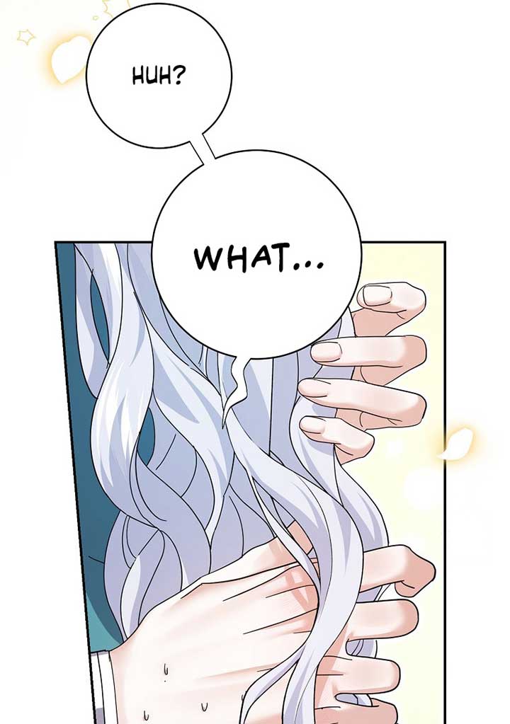 My Villain Fiancé is Interfering With My Flowery Path Chapter 35 442 087