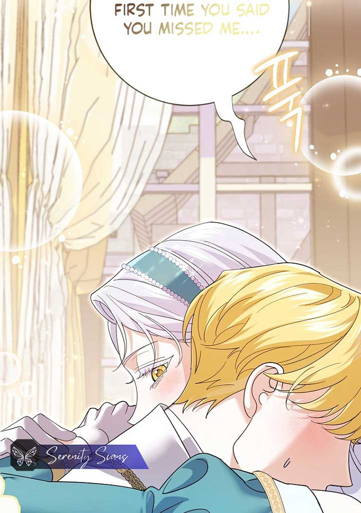 My Villain Fiancé is Interfering With My Flowery Path Chapter 35 444 089