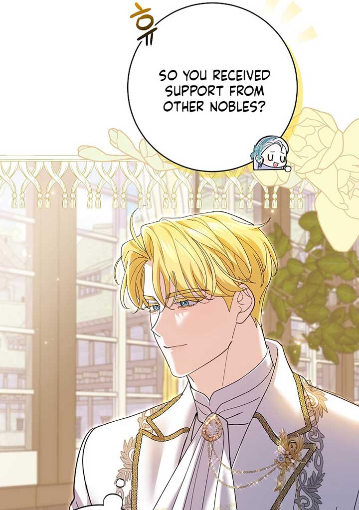 My Villain Fiancé is Interfering With My Flowery Path Chapter 35 460 105