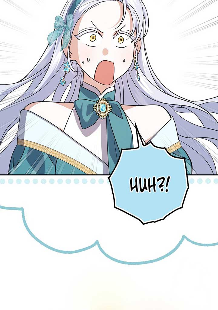 My Villain Fiancé is Interfering With My Flowery Path Chapter 35 462 107