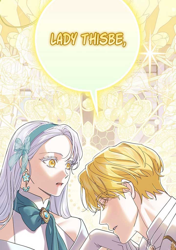 My Villain Fiancé is Interfering With My Flowery Path Chapter 35 467 112