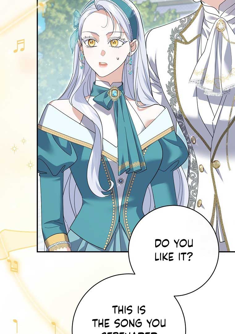 My Villain Fiancé is Interfering With My Flowery Path Chapter 36 301 04