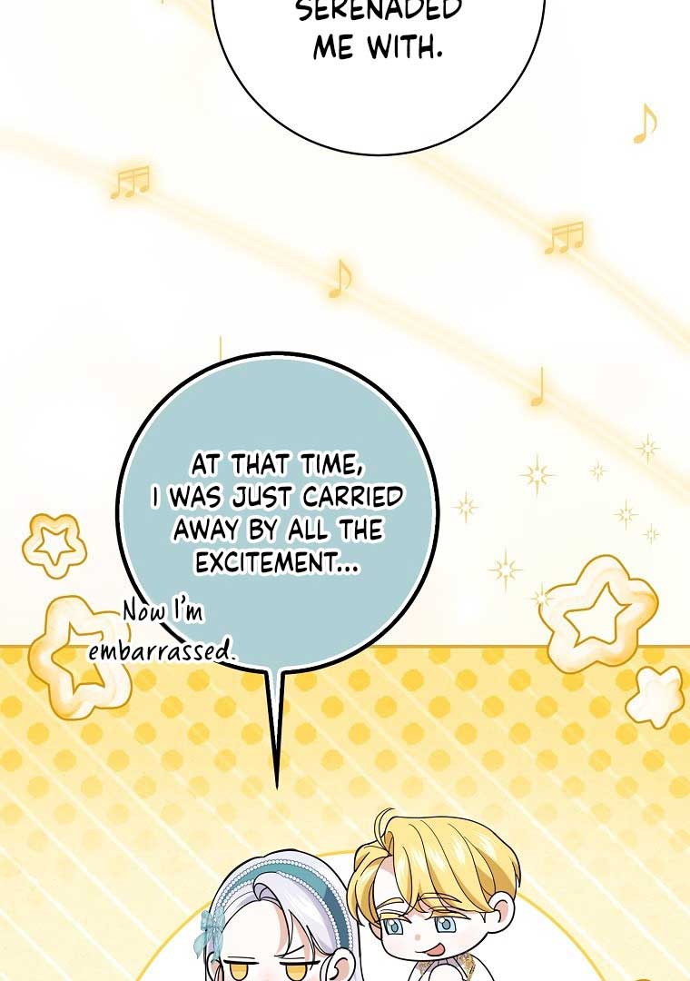 My Villain Fiancé is Interfering With My Flowery Path Chapter 36 302 05